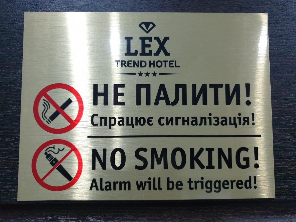 Lex Trend Hotel แอร์พิน ภายนอก รูปภาพ